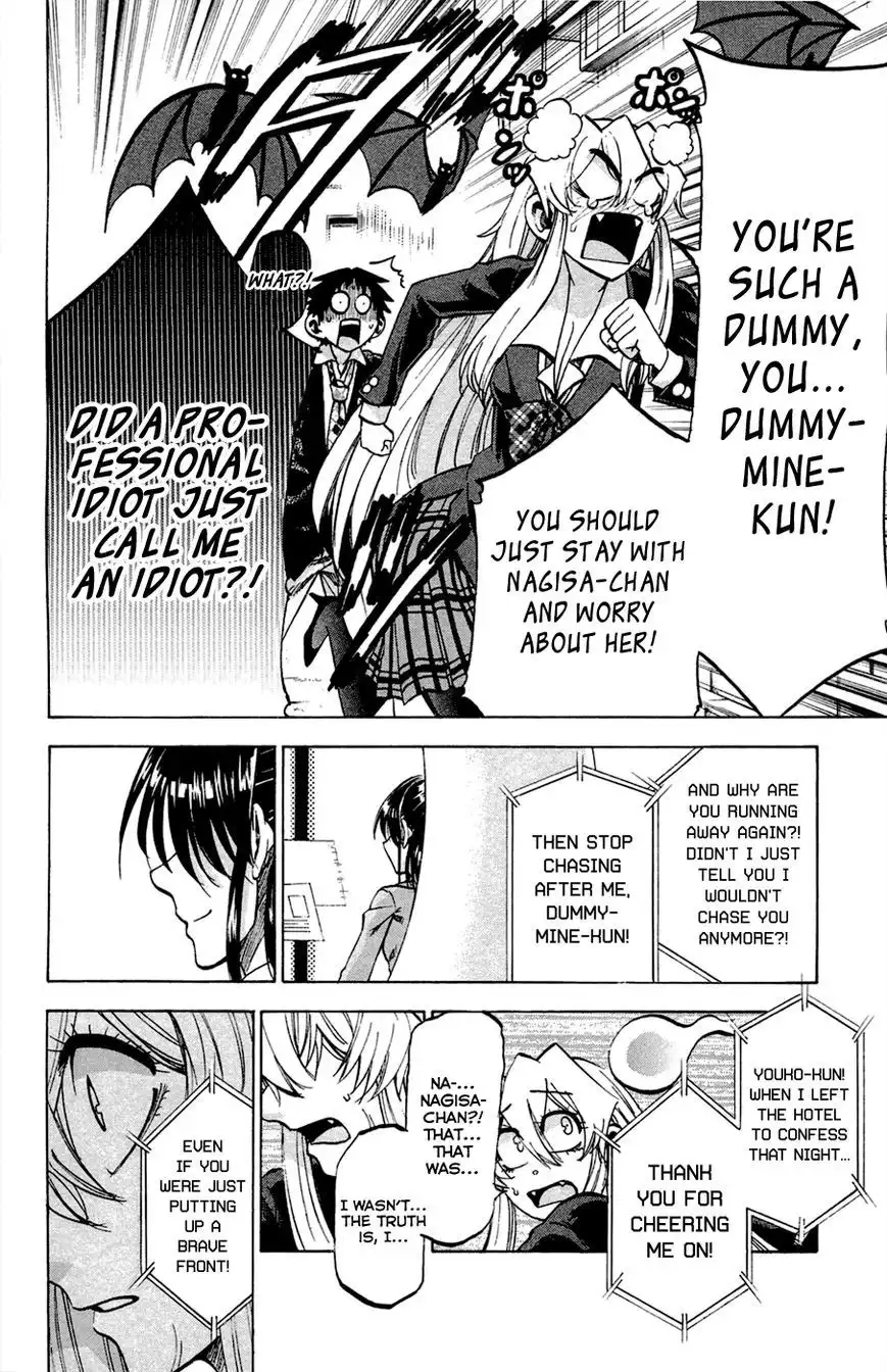 Jitsu wa Watashi wa Chapter 85 14